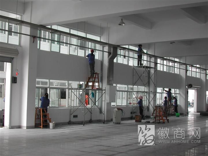 芜湖顺风物业有限公司 案例展示
