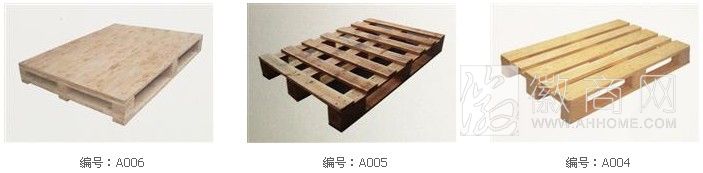 芜湖卡特木业包装有限公司 产品展示