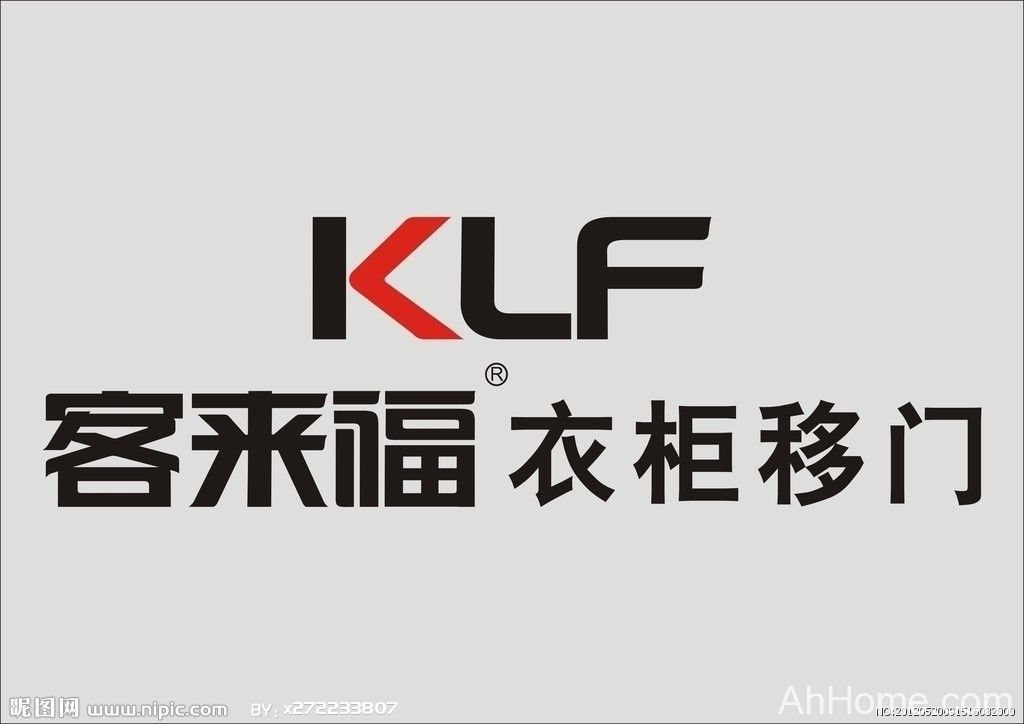 合肥客来福家居用品有限公司