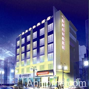 合肥一路同行商旅酒店有限公司 合肥一路同行商旅酒店照片