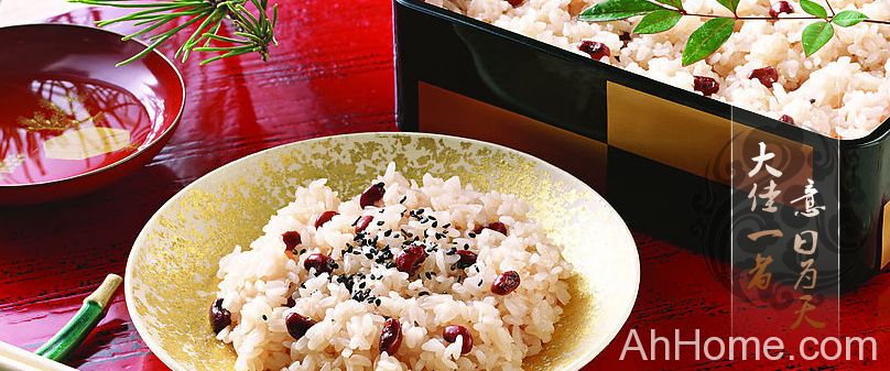 安徽大佳一餐饮管理有限公司 大佳一餐饮