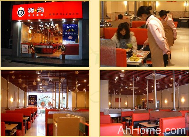 合肥尚佳餐饮管理有限公司 韩尚烧烤店