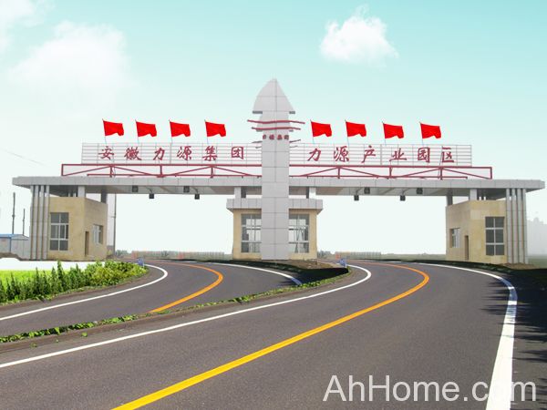 蚌埠市立德滤清器有限公司 蚌埠企业 安徽名企