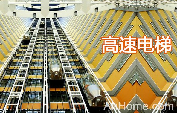 阜阳市天顺电梯工程有限公司