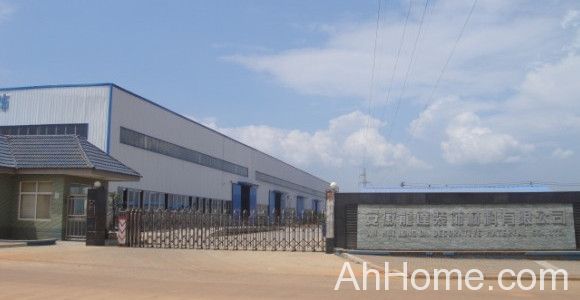安徽龙达装饰材料有限公司 安徽企业500强
