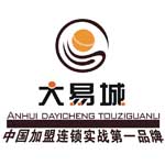 安徽大易城投资管理有限公司 安徽大易城投资管理有限公司LOGO