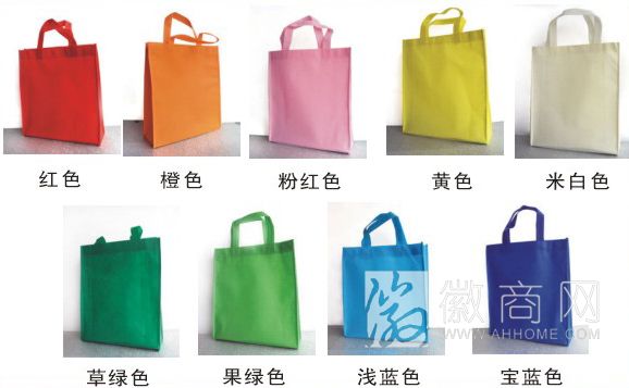 合肥泰诺塑料制品有限公司 无纺布袋