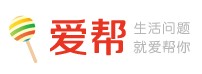 爱帮网 爱帮网LOGO