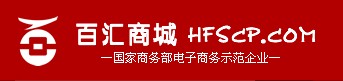 安徽尚呈品贸易有限公司 百汇商城LOGO