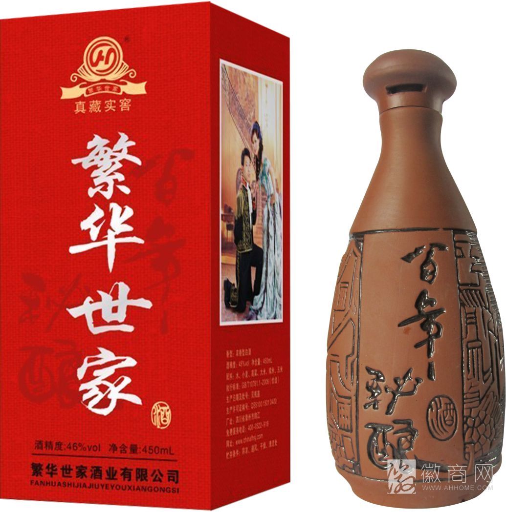 安徽繁华世家酒业有限公司 安徽繁华世家酒业有限公司产品