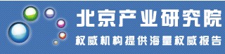 北京产业研究院 北京产业研究院LOGO