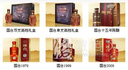 安徽国皖贸易有限责任公司 安徽国皖贸易有限责任公司销售的产品