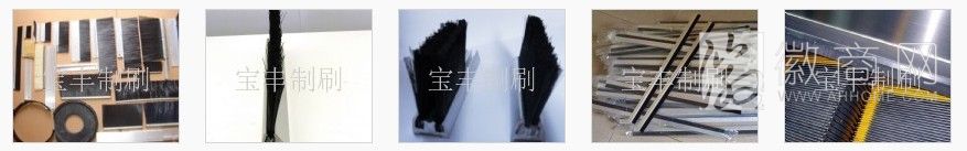 潜山县宝丰制刷厂 潜山县宝丰制刷厂生产的毛刷产品