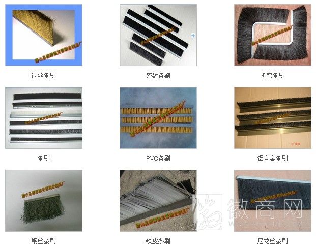 潜山县源潭镇芙蓉刷业制品厂 源潭镇芙蓉刷业制品厂的产品