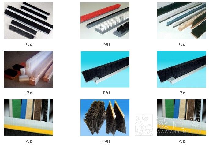 潜山县锋越制刷厂 锋越制刷厂的产品