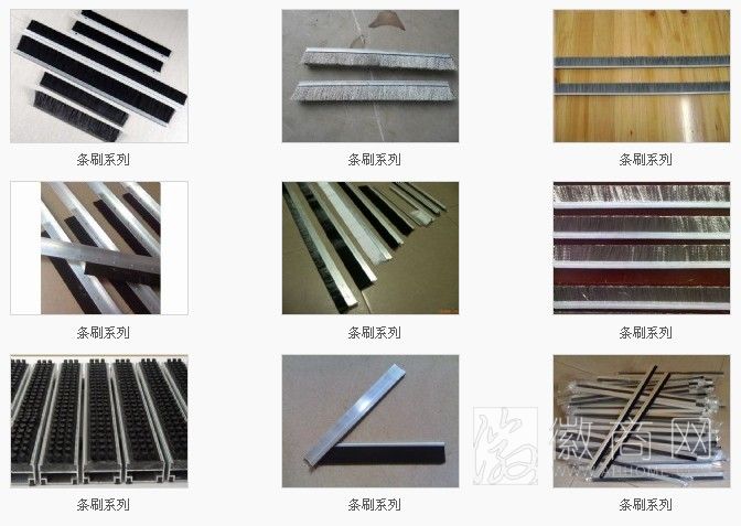 潜山县宏顺制刷厂 宏顺制刷厂的产品