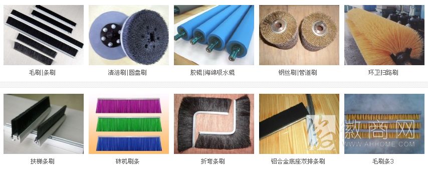 安徽潜山县强生刷业有限公司 强生刷业有限公司的产品