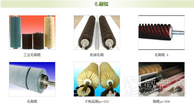 安徽省潜山县团结制刷有限公司 团结制刷有限公司产品