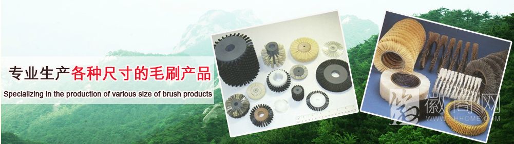 潜山县信德制刷厂 信德制刷厂产品