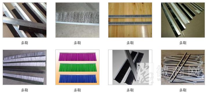 安徽省潜山县富源特种制刷有限公司 富源特种制刷有限公司生产的毛刷