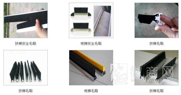潜山县和谐制刷厂 和谐制刷厂生产的扶梯毛刷