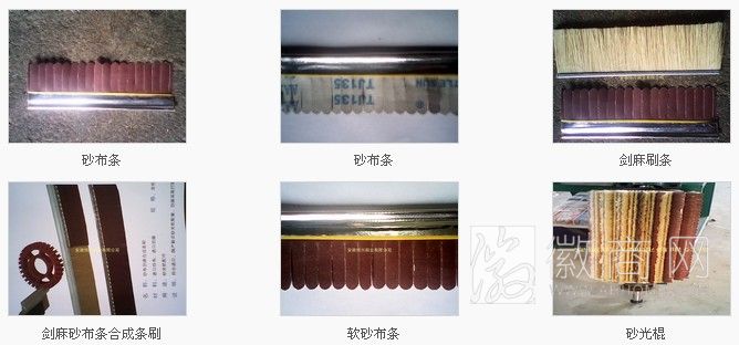 潜山县恒兴刷业制品厂 恒兴刷业制品厂生产的产品