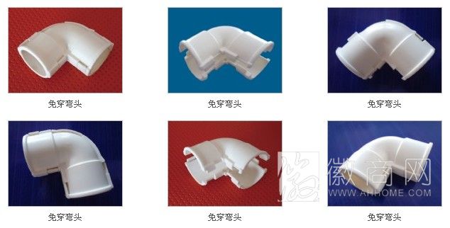 金麒麟塑业 金麒麟塑业生产的免穿弯头