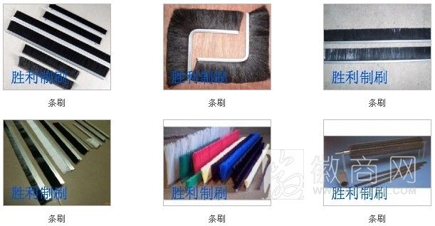 潜山县双峰胜利制刷厂 双峰胜利制刷厂生产的毛刷产品