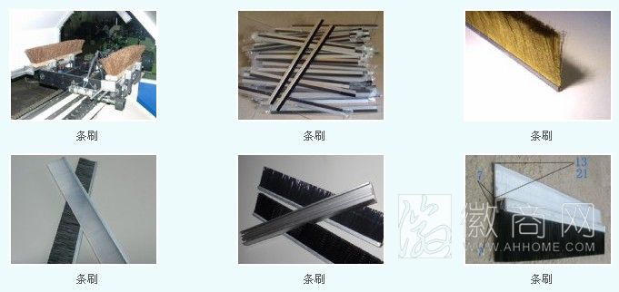 潜山县安置制刷厂 安置制刷厂的产品
