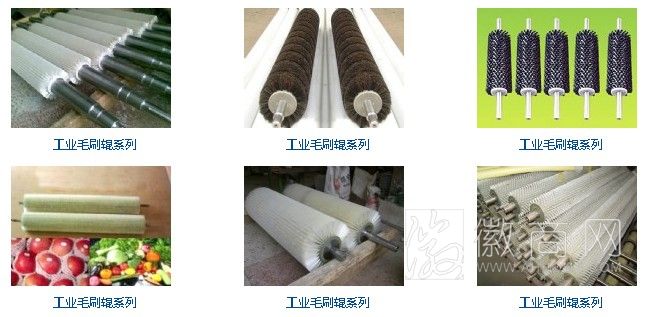 潜山县城东制刷厂 城东制刷厂的产品