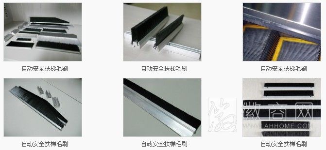 潜山县长松制刷厂 长松制刷厂的产品