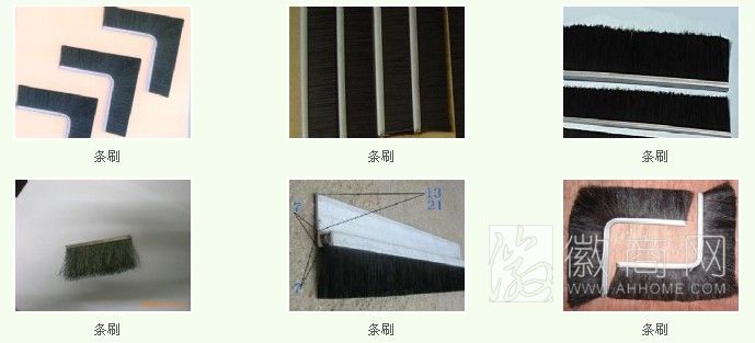 潜山县非凡制刷厂 非凡制刷厂产品