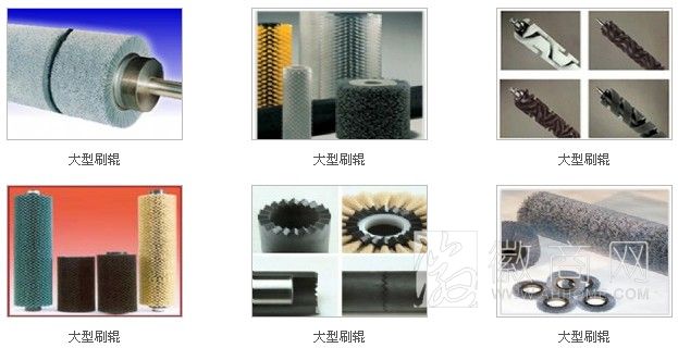 潜山县华丰异型制刷厂 华丰异型制刷厂的产品