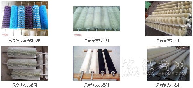 潜山县华风制刷厂 华风制刷厂的产品
