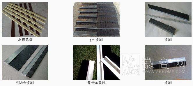 潜山县华庆制刷厂 华庆制刷厂的产品