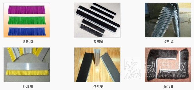潜山县双峰环信制刷厂 双峰环信制刷厂的产品