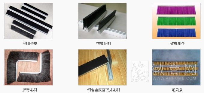 潜山吉祥制刷厂 潜山吉祥制刷厂的产品