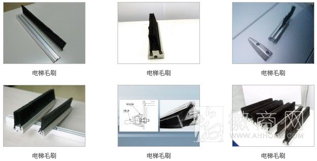 潜山县双峰金星制刷厂 潜山县双峰金星制刷厂的产品