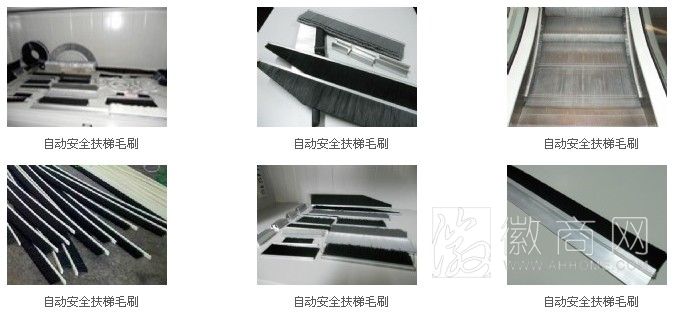 潜山县巨源毛刷厂 潜山县巨源毛刷厂的产品