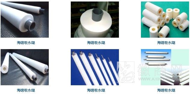 潜山县康达制刷厂 潜山县康达制刷厂的产品