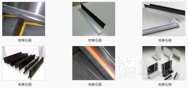 潜山县品达异型毛刷厂 潜山县品达异型毛刷厂的产品