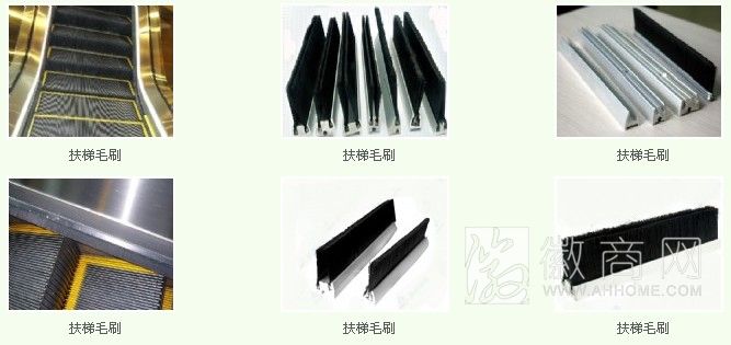 潜山县宇美制刷厂 潜山县宇美制刷厂的产品