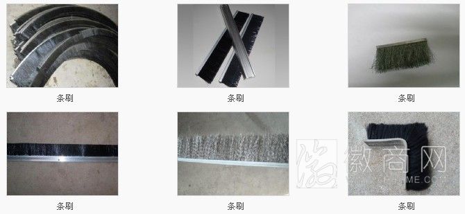 潜山县中鼎制刷厂 潜山县中鼎制刷厂的产品