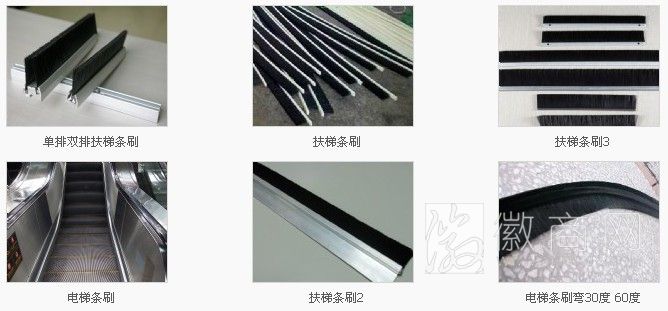 潜山县志伟制刷厂 潜山县志伟制刷厂的产品