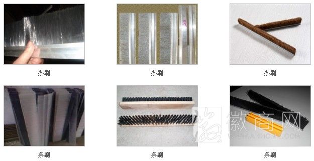 潜山县日丰制刷厂 潜山县日丰制刷厂的产品