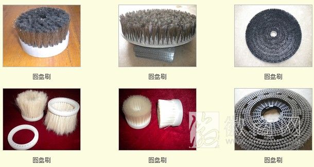 桐城市青草镇红星制刷厂 桐城市青草镇红星制刷厂的产品