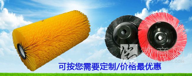 安徽省潜山县万顺刷业有限公司