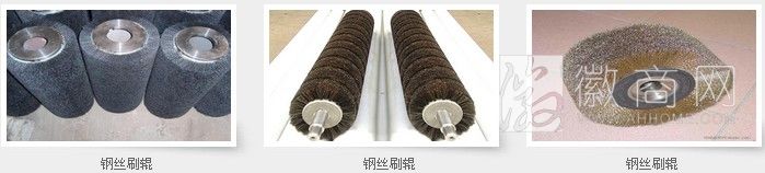 潜山兄弟刷业制造有限公司 潜山兄弟刷业制造有限公司的产品