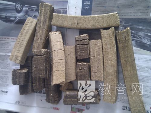 合肥富通环保新能源科技有限公司 生物质燃料（花生壳）