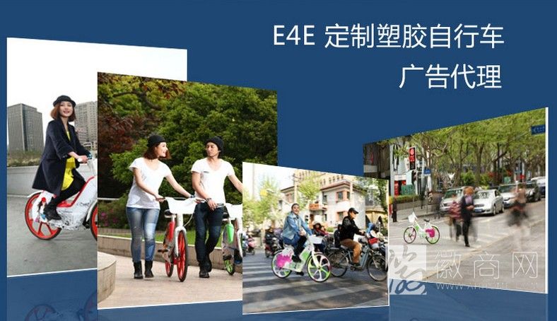 安徽国祯广告传媒有限公司 业务案例